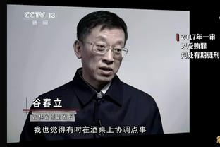 小卡谈威少替补：他做得很出色 我们都需要时间来解决这一问题